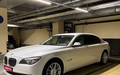 BMW 7 серия, 2012 год, 2 500 000 рублей, 1 фотография