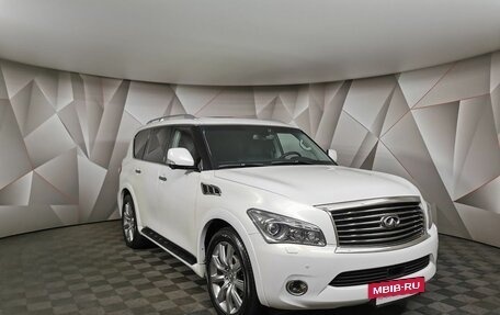 Infiniti QX56, 2012 год, 2 699 700 рублей, 3 фотография