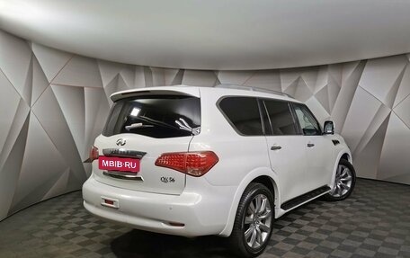 Infiniti QX56, 2012 год, 2 699 700 рублей, 2 фотография