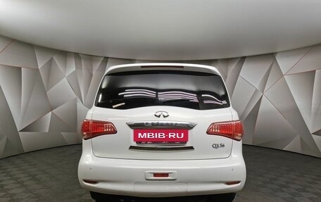 Infiniti QX56, 2012 год, 2 699 700 рублей, 8 фотография