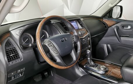 Infiniti QX56, 2012 год, 2 699 700 рублей, 14 фотография