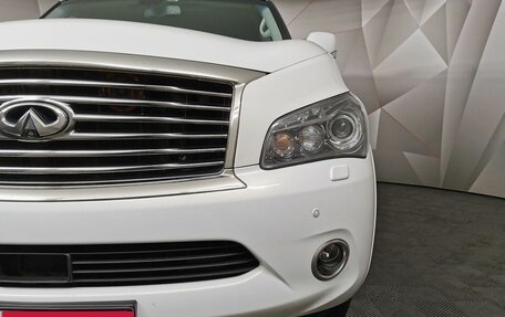 Infiniti QX56, 2012 год, 2 699 700 рублей, 9 фотография