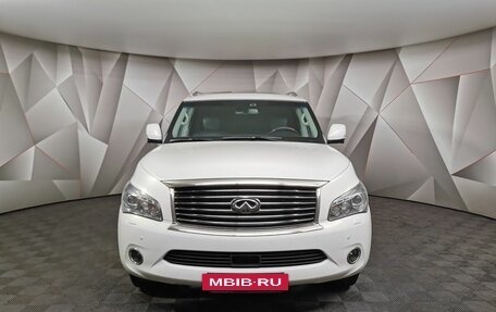 Infiniti QX56, 2012 год, 2 699 700 рублей, 7 фотография