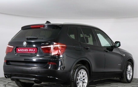 BMW X3, 2013 год, 2 149 000 рублей, 2 фотография