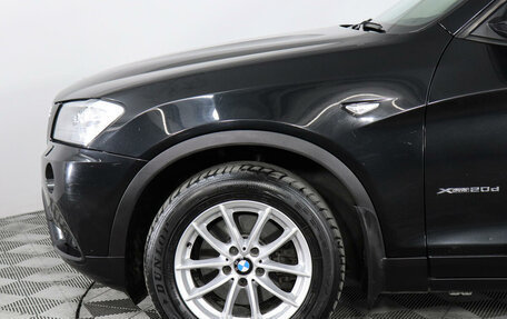 BMW X3, 2013 год, 2 149 000 рублей, 8 фотография