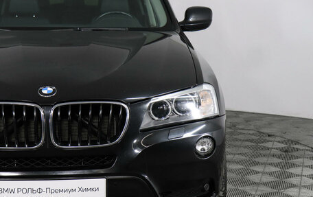 BMW X3, 2013 год, 2 149 000 рублей, 7 фотография