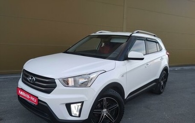 Hyundai Creta I рестайлинг, 2017 год, 1 840 000 рублей, 1 фотография