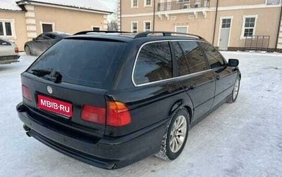 BMW 5 серия, 1997 год, 800 000 рублей, 1 фотография