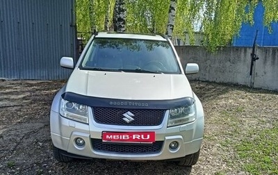 Suzuki Grand Vitara, 2007 год, 1 000 050 рублей, 1 фотография