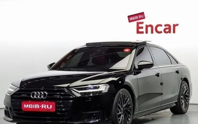 Audi A8, 2021 год, 7 400 000 рублей, 1 фотография
