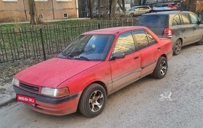 Mazda 323, 1991 год, 160 000 рублей, 1 фотография