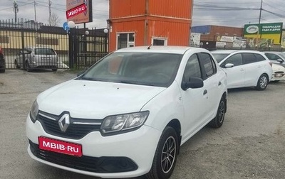 Renault Logan II, 2017 год, 587 000 рублей, 1 фотография