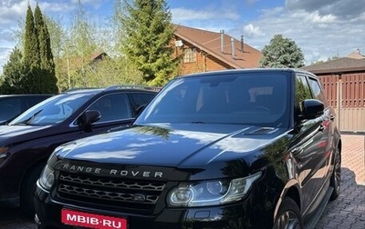 Land Rover Range Rover Sport II, 2015 год, 3 645 000 рублей, 1 фотография