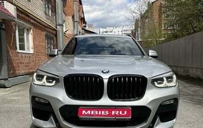 BMW X3, 2019 год, 5 600 000 рублей, 1 фотография