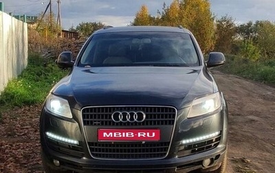 Audi Q7, 2007 год, 900 000 рублей, 1 фотография