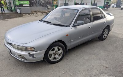 Mitsubishi Galant VIII, 1993 год, 200 000 рублей, 1 фотография