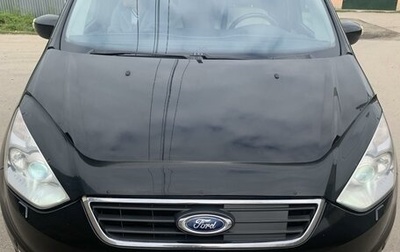 Ford Galaxy II, 2010 год, 1 300 000 рублей, 1 фотография