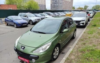 Peugeot 307 I, 2006 год, 490 000 рублей, 1 фотография