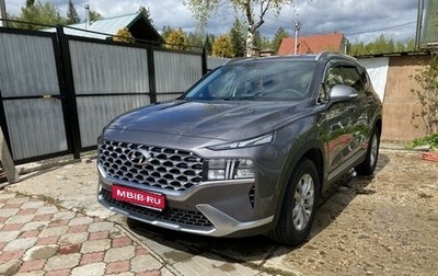 Hyundai Santa Fe IV, 2021 год, 3 695 000 рублей, 1 фотография