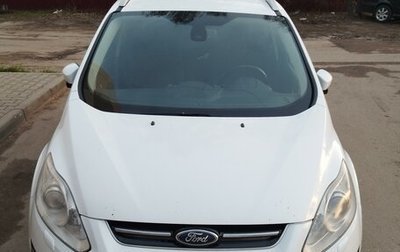 Ford C-MAX II, 2012 год, 1 000 000 рублей, 1 фотография