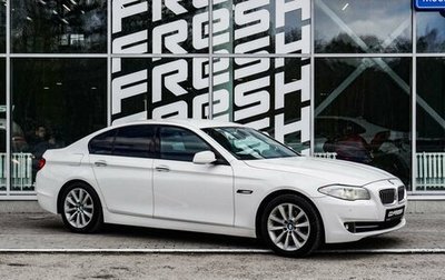 BMW 5 серия, 2013 год, 2 349 000 рублей, 1 фотография