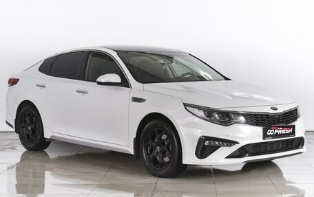 KIA Optima IV, 2019 год, 2 499 000 рублей, 1 фотография