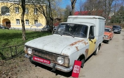 ИЖ 2715, 1993 год, 110 000 рублей, 1 фотография