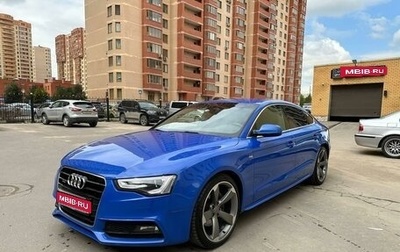 Audi A5, 2015 год, 3 200 000 рублей, 1 фотография