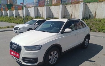 Audi Q3, 2012 год, 1 420 000 рублей, 1 фотография