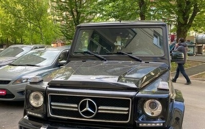 Mercedes-Benz G-Класс W463 рестайлинг _ii, 2011 год, 6 300 000 рублей, 1 фотография