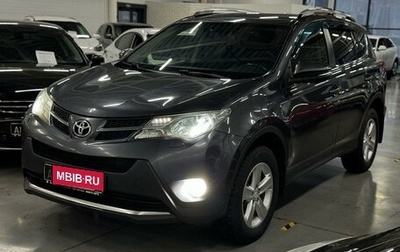 Toyota RAV4, 2014 год, 2 396 000 рублей, 1 фотография