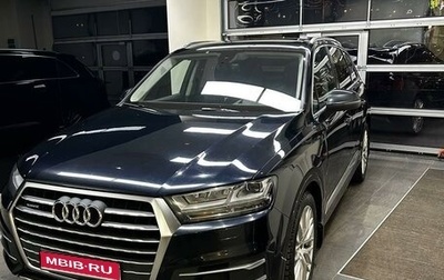Audi Q7, 2016 год, 3 900 000 рублей, 1 фотография