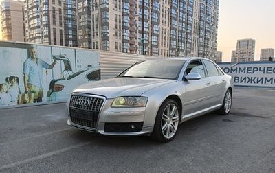 Audi S8, 2006 год, 800 000 рублей, 1 фотография