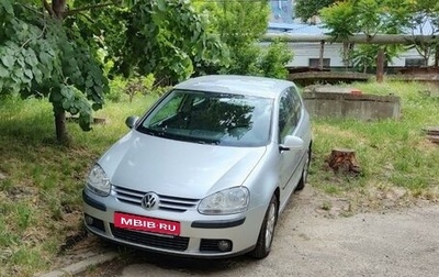 Volkswagen Golf V, 2006 год, 680 000 рублей, 1 фотография