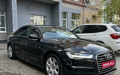 Audi A6, 2018 год, 2 200 000 рублей, 1 фотография
