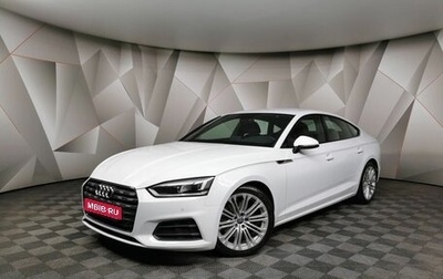 Audi A5, 2019 год, 3 565 000 рублей, 1 фотография