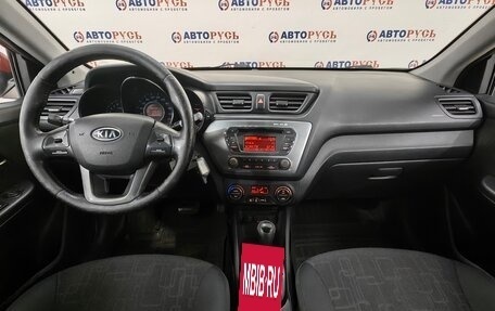 KIA Rio III рестайлинг, 2012 год, 790 000 рублей, 6 фотография