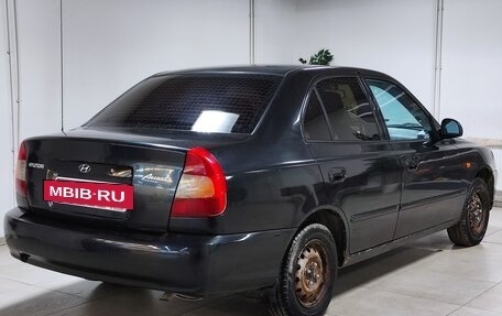 Hyundai Accent II, 2008 год, 450 000 рублей, 2 фотография