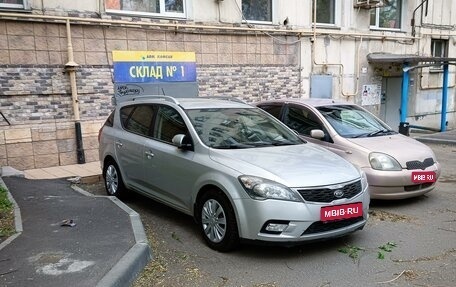 KIA cee'd I рестайлинг, 2010 год, 830 000 рублей, 1 фотография