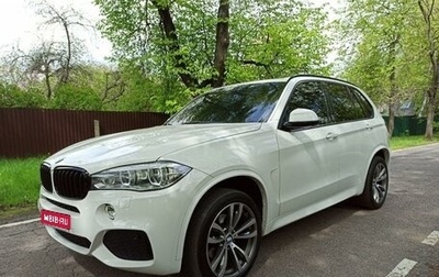 BMW X5, 2016 год, 6 050 000 рублей, 1 фотография