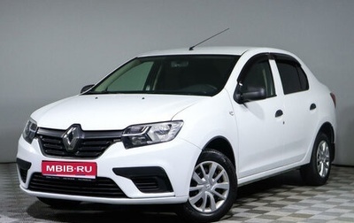 Renault Logan II, 2020 год, 1 100 000 рублей, 1 фотография