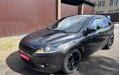 Ford Focus II рестайлинг, 2009 год, 960 000 рублей, 1 фотография