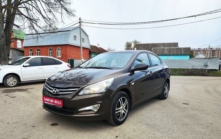 Hyundai Solaris II рестайлинг, 2015 год, 1 240 000 рублей, 1 фотография