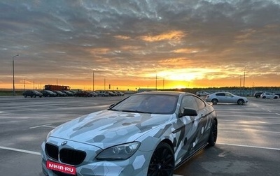 BMW 6 серия, 2011 год, 2 790 000 рублей, 1 фотография