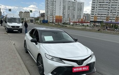 Toyota Camry, 2021 год, 4 500 000 рублей, 1 фотография