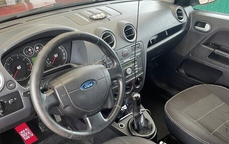 Ford Fusion I, 2007 год, 480 000 рублей, 9 фотография