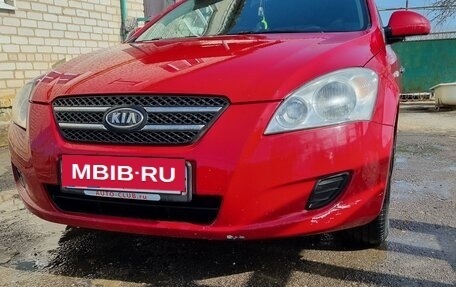 KIA cee'd I рестайлинг, 2007 год, 599 999 рублей, 3 фотография