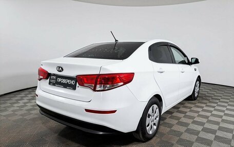 KIA Rio III рестайлинг, 2016 год, 1 115 500 рублей, 5 фотография