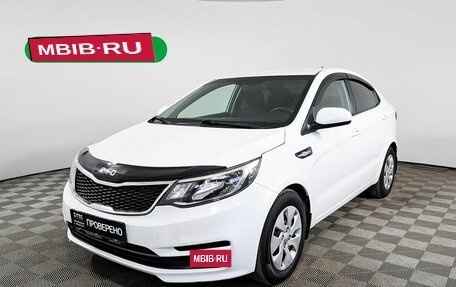 KIA Rio III рестайлинг, 2016 год, 1 115 500 рублей, 17 фотография