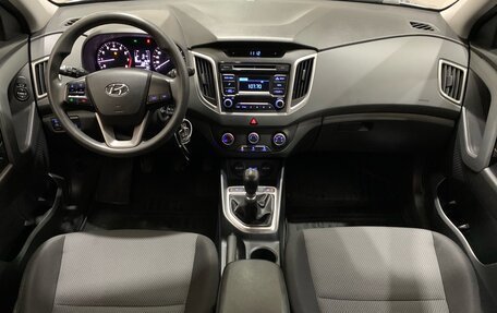 Hyundai Creta I рестайлинг, 2018 год, 1 700 000 рублей, 9 фотография